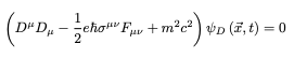Propagation of Vortex Electron Wave Functions in a Magnetic Field